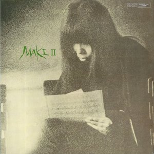 少年 浅川マキ Last Fm 少年 浅川マキ Last Fm