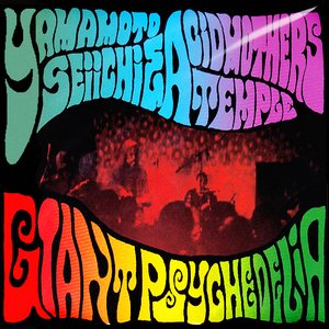 Giant Psychedelia