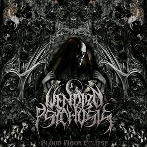 Avatar for WendigoPsychosis
