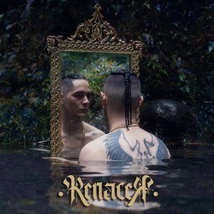 Renacer