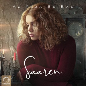Az Yeja Be Bad - Single