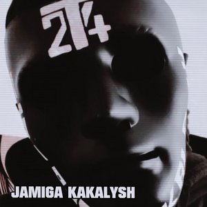 JAMIGA KAKALYSH (2020)