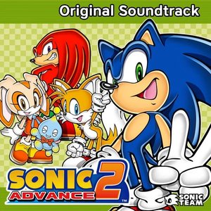 Sonic Advance 2