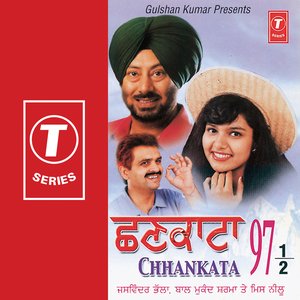 Image for 'Chhankata-97 1/2'