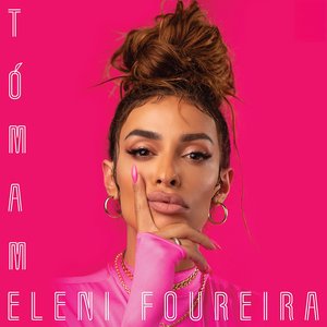Tómame