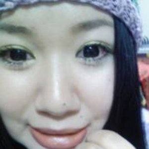 Avatar for Muimuitikiti