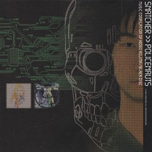 Snatcher >> Policenauts - Music Compilation Of Hideo Kojima / Black Disc