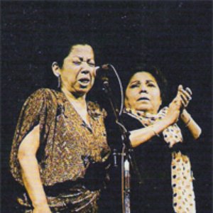 Image for 'Fernanda y Bernarda de Utrera'