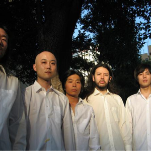 Anode photo provided by Last.fm