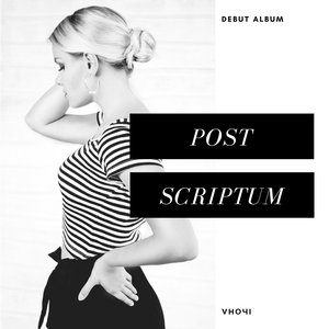 Post Scriptum