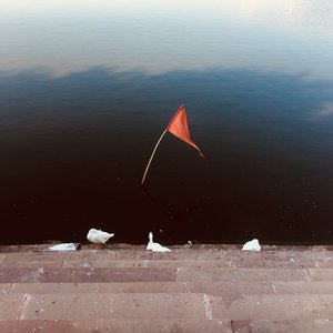 A Moment In Exile
