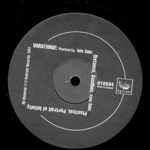 Plastisol EP