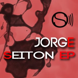 Seiton