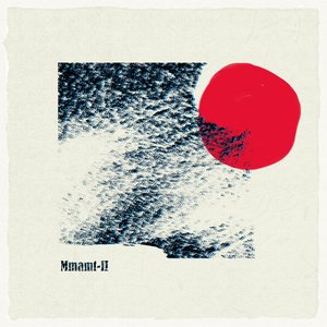 II [Explicit]