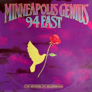 Minneapolis Genius (The Historic 1977 Recordings)