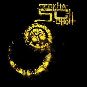 Ne[XXX]t Epilog v1.1 cover