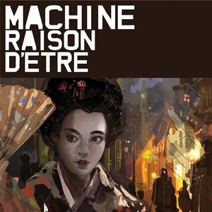 Raison d'Etre