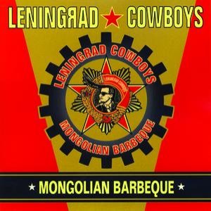 Mongolian barbeque