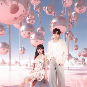 Avatar for 井胧 & 井迪