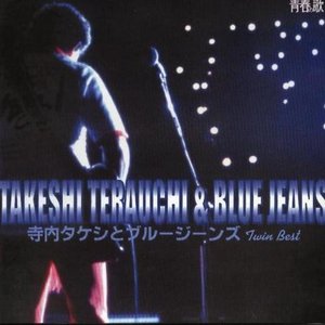 Takeshi Terauchi and the Blue Jeans 的头像