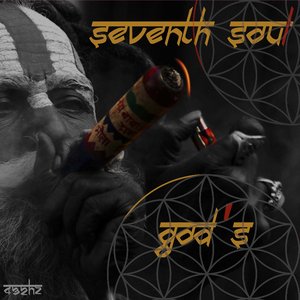God's - Single