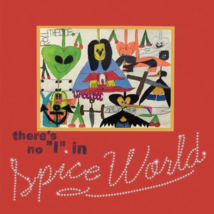There's No "I" In The Spice World