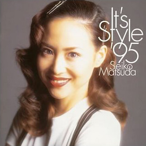 It's Style '95 cover