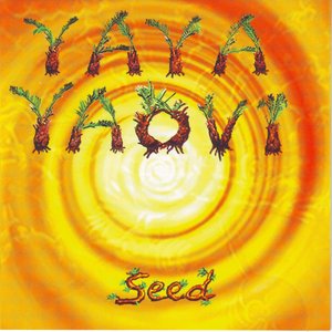 Seed