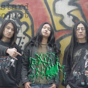 Аватар для Cuntshredder