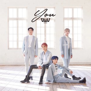 You - EP