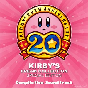 Kirby's Dream Collection Special Edition Compilation Soundtrack