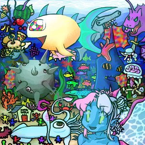 aquarium