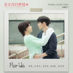 Yu-Hwan 的头像