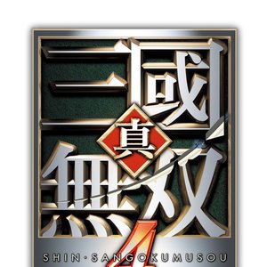 DYNASTY WARRIORS 5