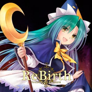 Avatar for Sound Refil