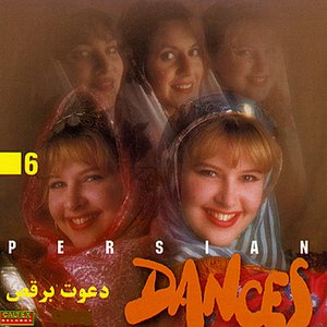 Persian Traditional & Folk Dance Music, Vol 6