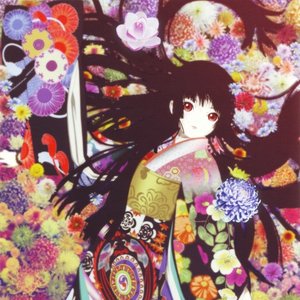 Yasuharu Takanashi; Hiromi Mizutani için avatar