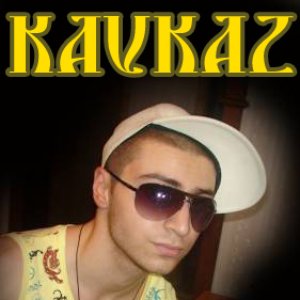 Avatar for Ашим