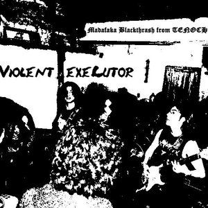 Violent Executor 的头像