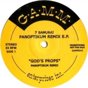 Panoptikum Remix E.P.
