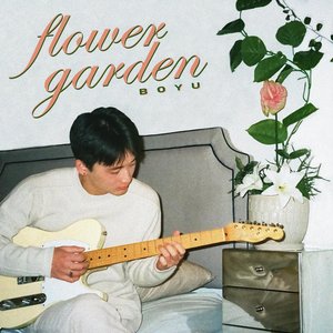 Flower Garden - Single