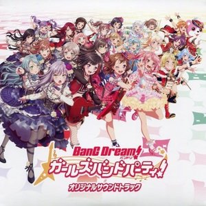 Image for 'BanG Dream! Girls Band Party! Original Soundtrack'