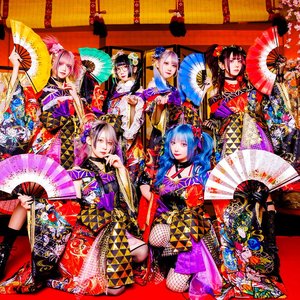 Avatar for 花魁道中