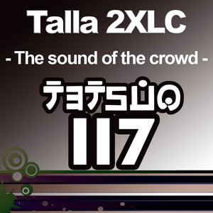 The sound of the crowd (the spirit series - part 2 of 2)