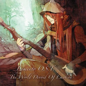 Lamento O.S.T. ~The World Devoid of Emotion~