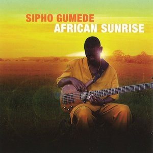 African Sunrise