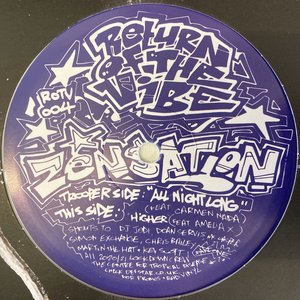 All Night Long / Higher