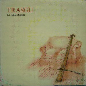 Trasgu 的头像