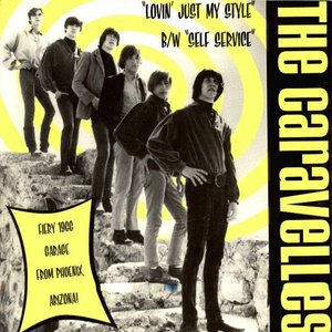 Lovin' Just My Style / Self Service