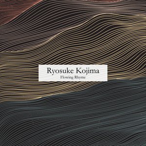 Flowing Rhyme